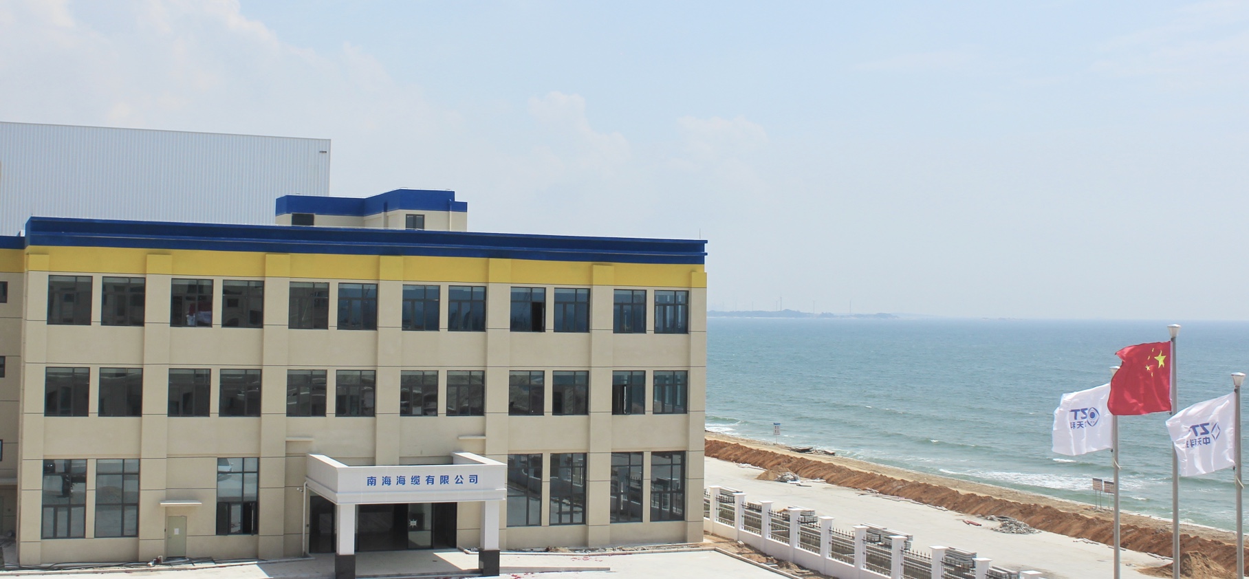 腾博汇游戏官网 - 诚信为本,专业服务!