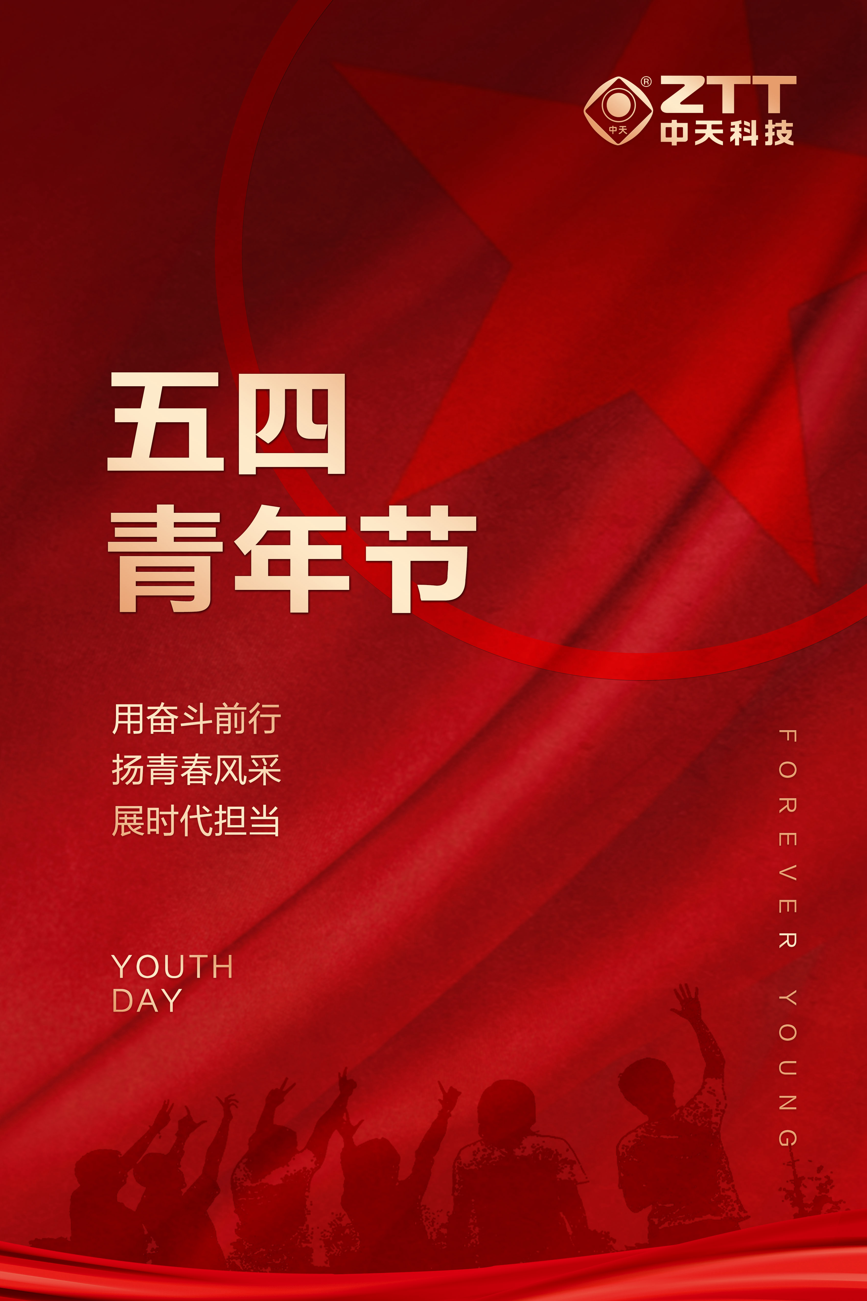 腾博汇游戏官网 - 诚信为本,专业服务!