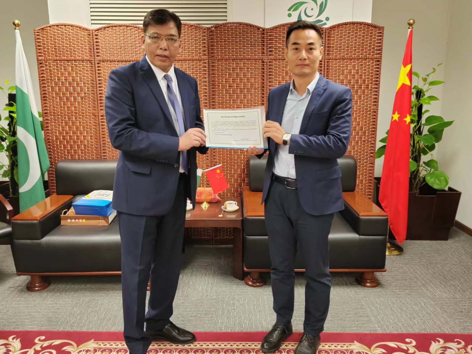 腾博汇游戏官网 - 诚信为本,专业服务!