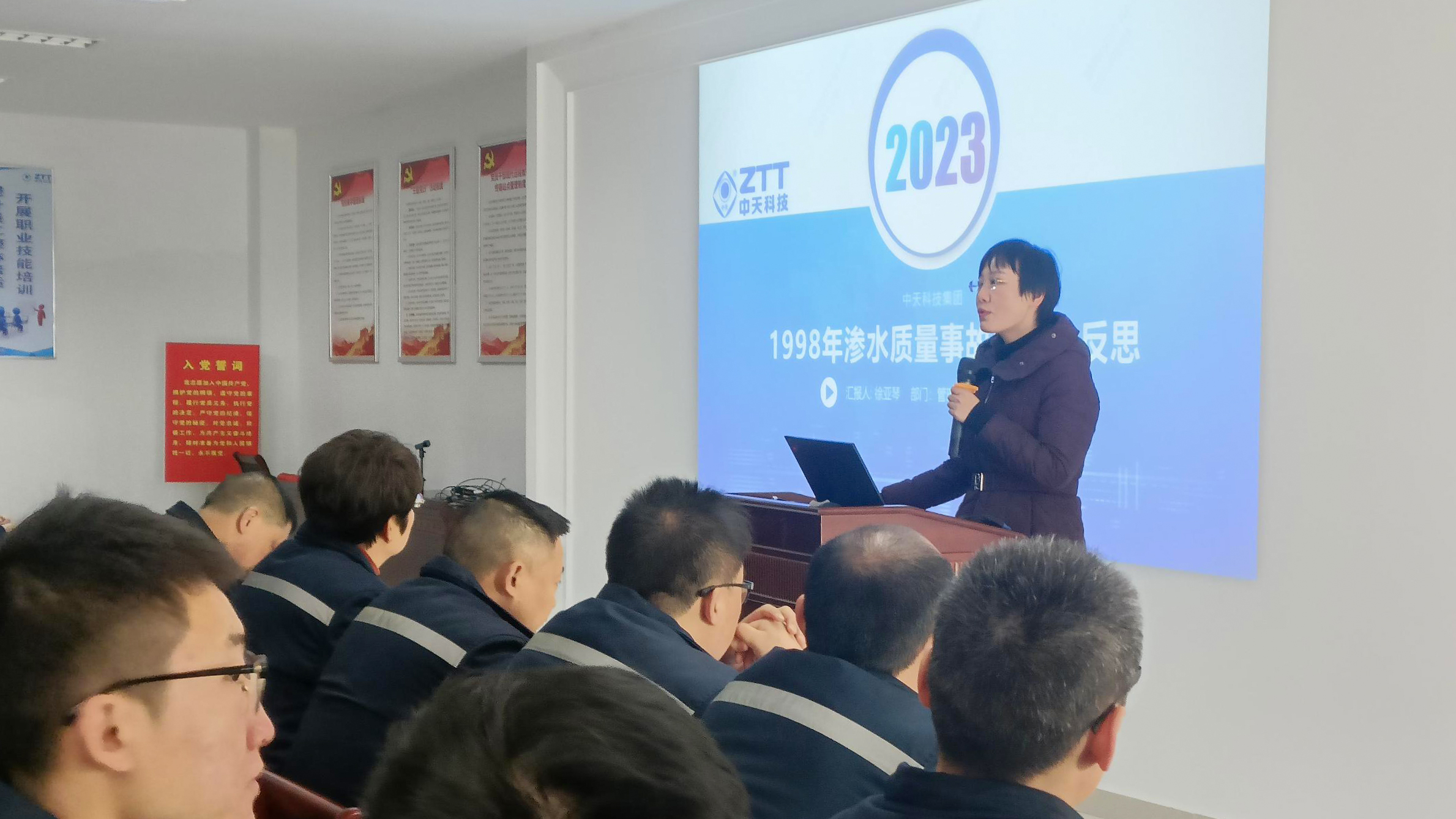 腾博汇游戏官网 - 诚信为本,专业服务!