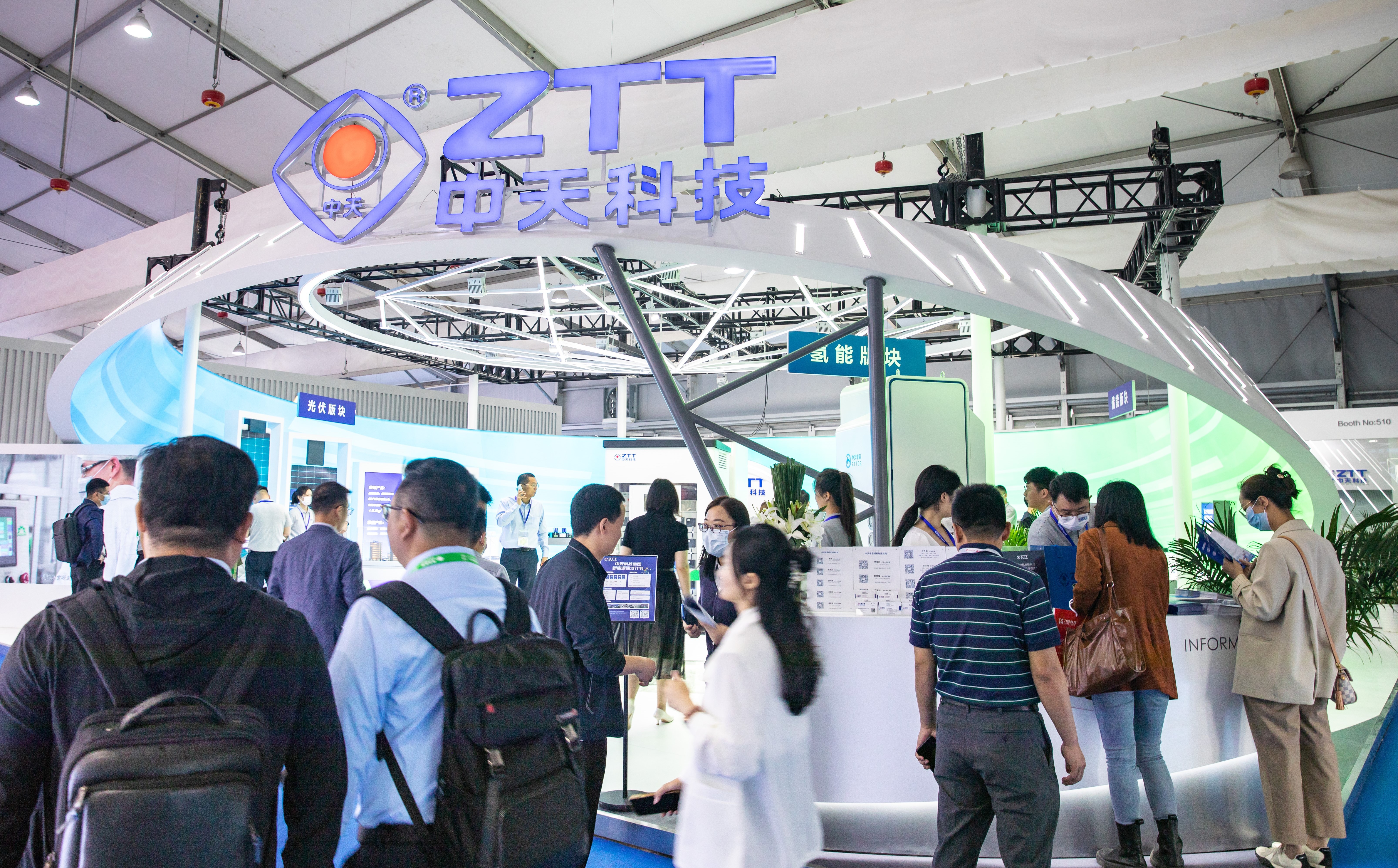 腾博汇游戏官网 - 诚信为本,专业服务!