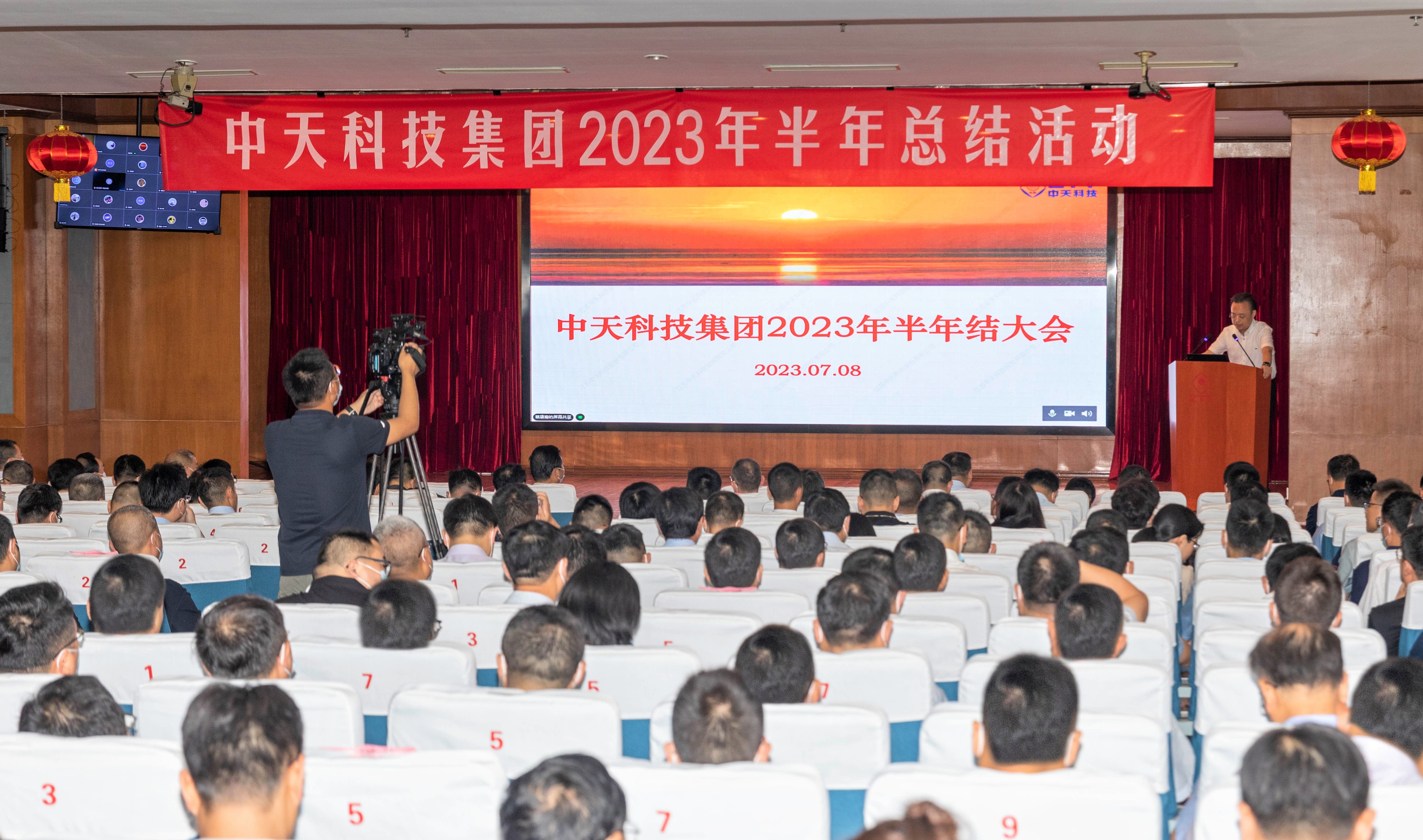 腾博汇游戏官网 - 诚信为本,专业服务!