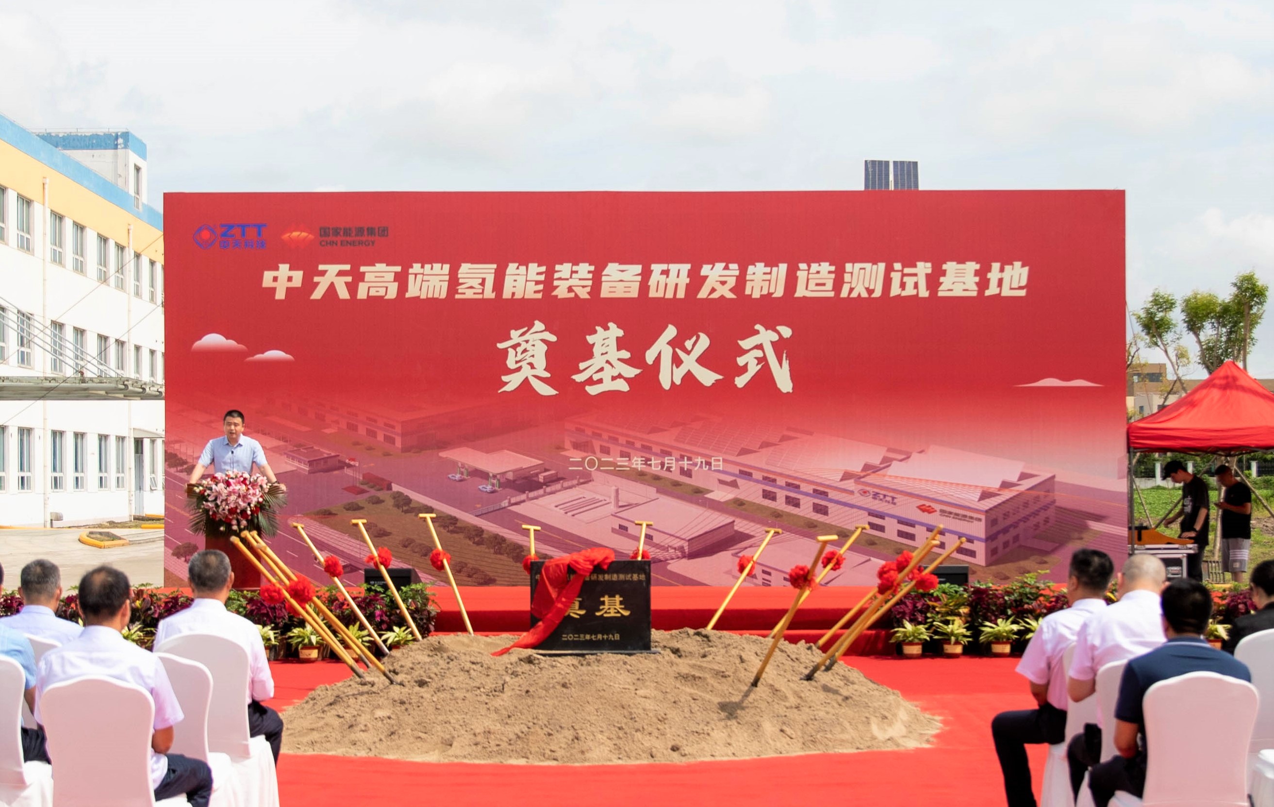 腾博汇游戏官网 - 诚信为本,专业服务!