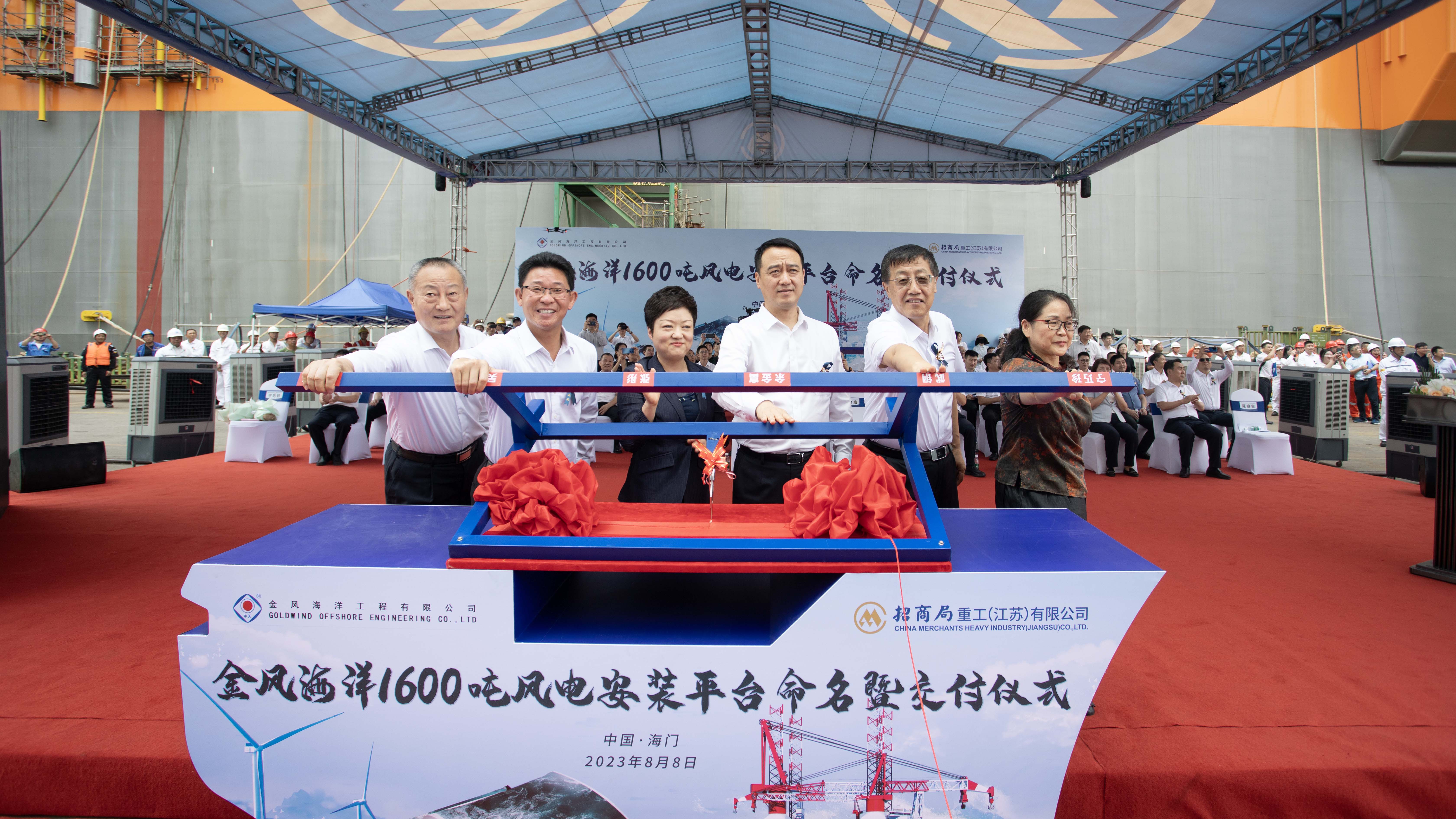 腾博汇游戏官网 - 诚信为本,专业服务!