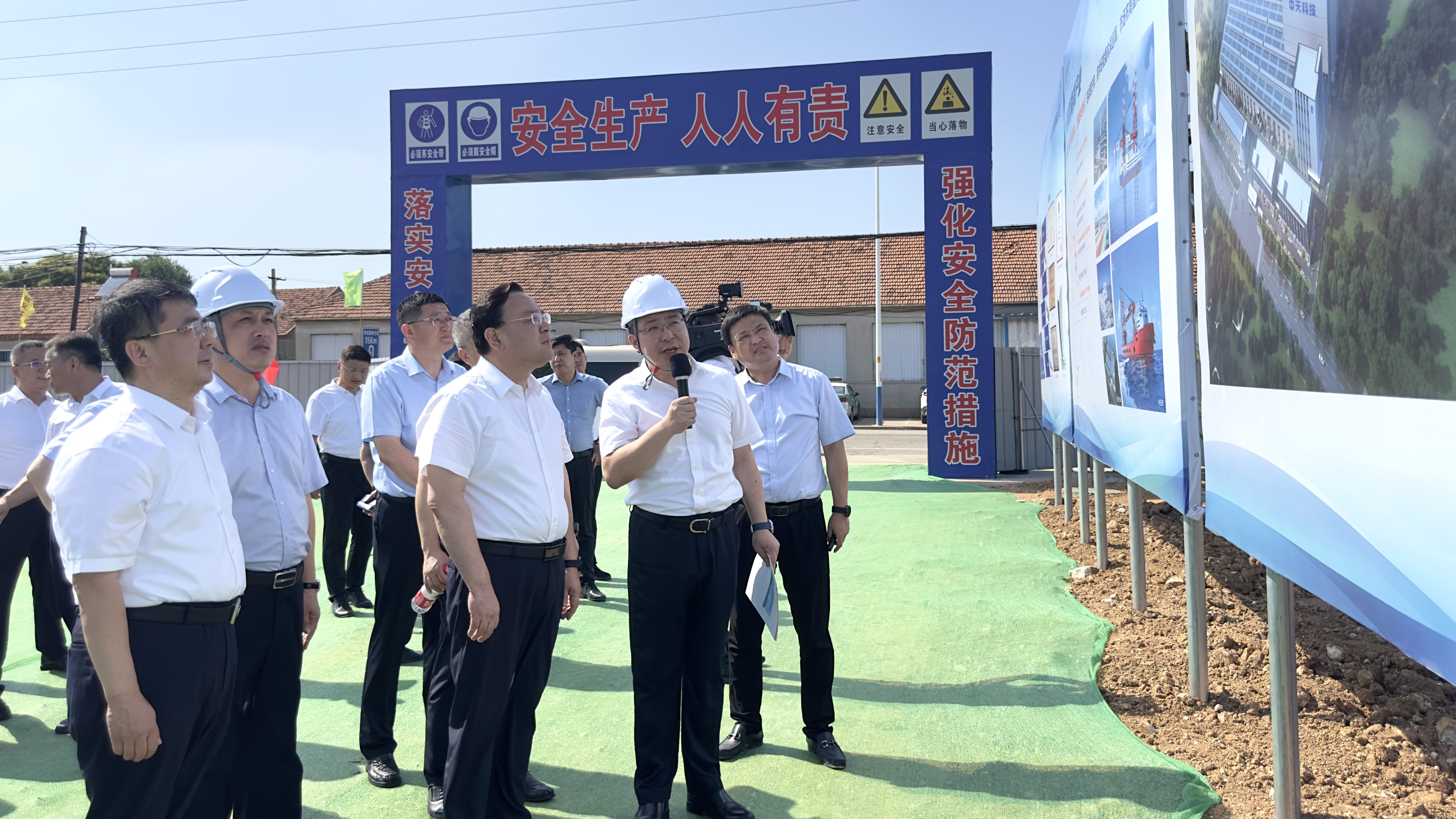 腾博汇游戏官网 - 诚信为本,专业服务!