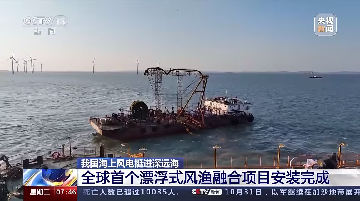 腾博汇游戏官网 - 诚信为本,专业服务!