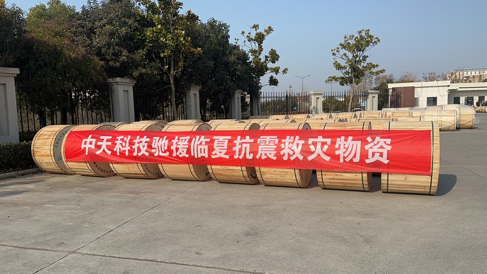 腾博汇游戏官网 - 诚信为本,专业服务!