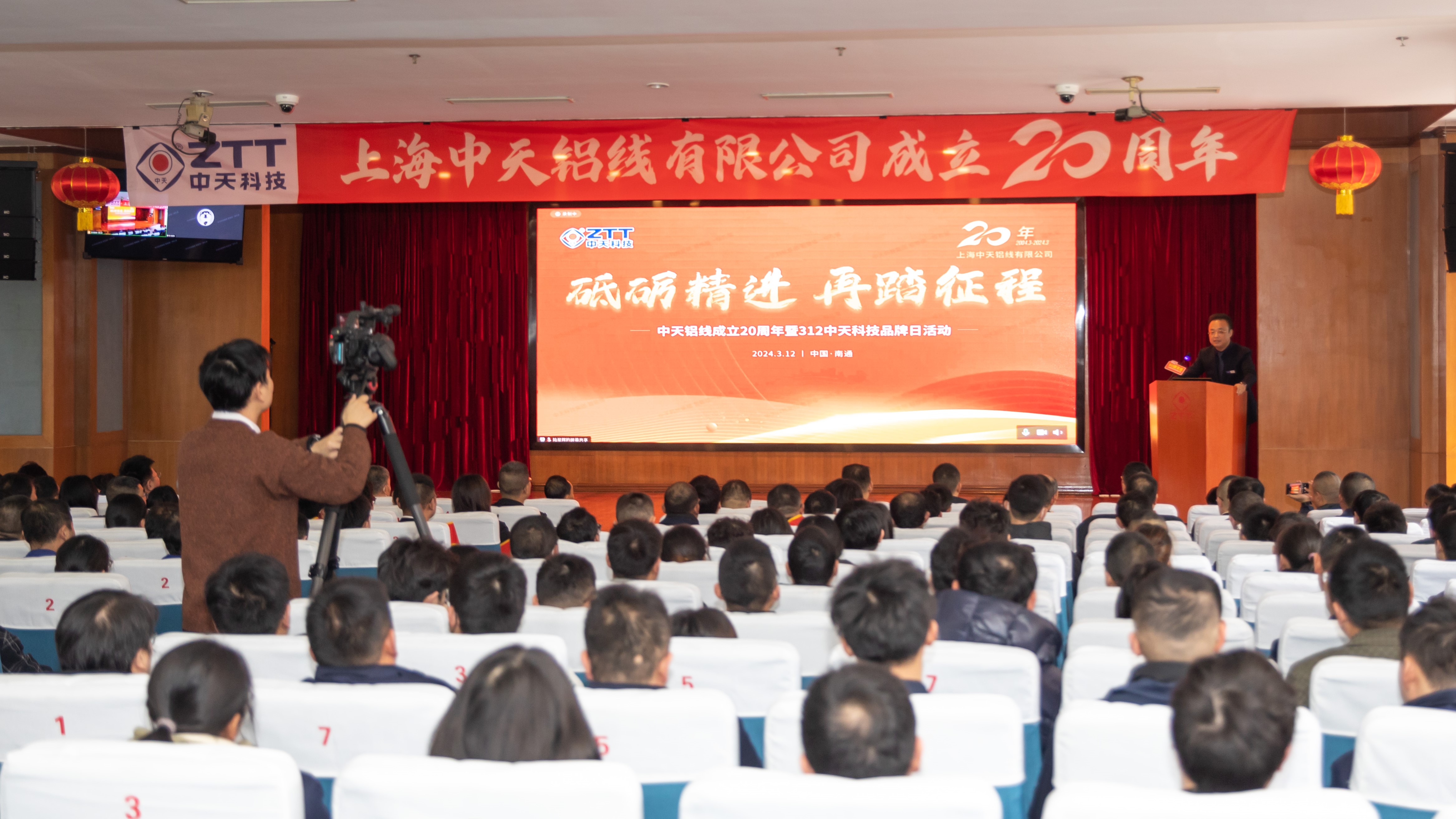 腾博汇游戏官网 - 诚信为本,专业服务!