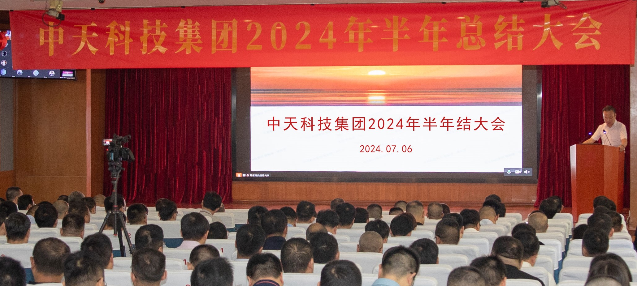 腾博汇游戏官网 - 诚信为本,专业服务!