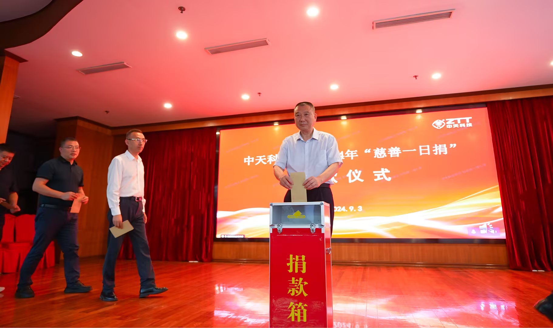 腾博汇游戏官网 - 诚信为本,专业服务!