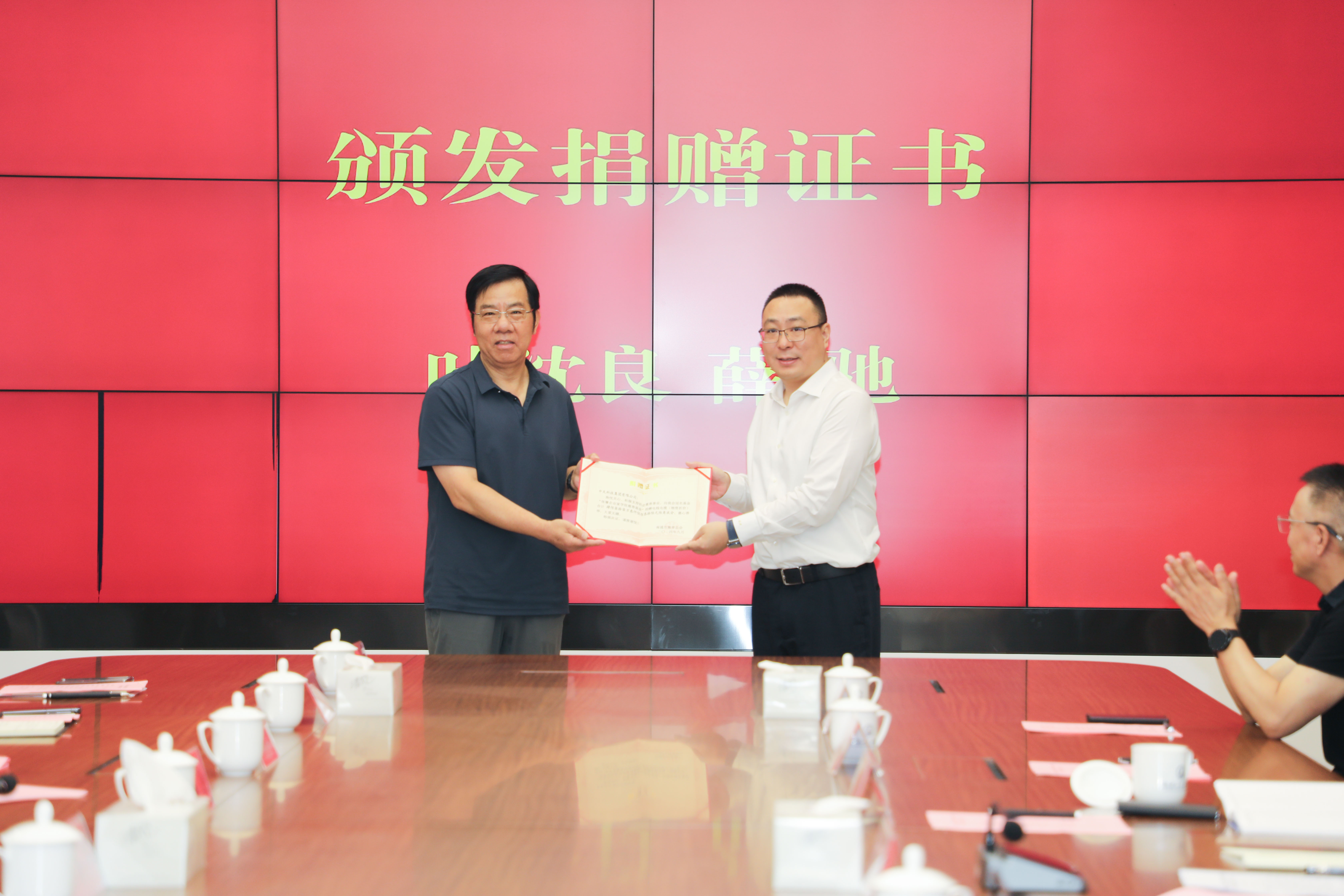 腾博汇游戏官网 - 诚信为本,专业服务!