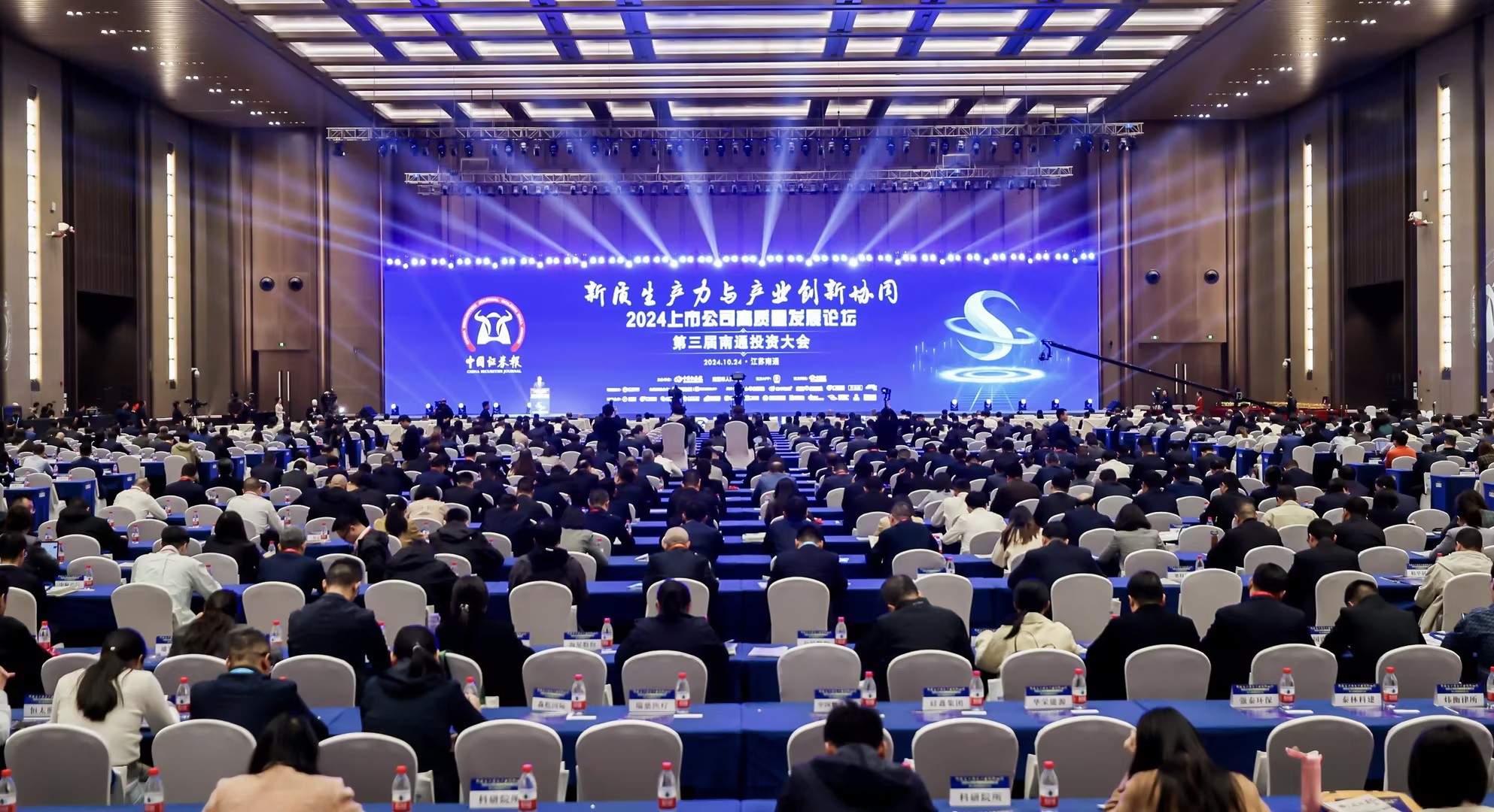 腾博汇游戏官网 - 诚信为本,专业服务!