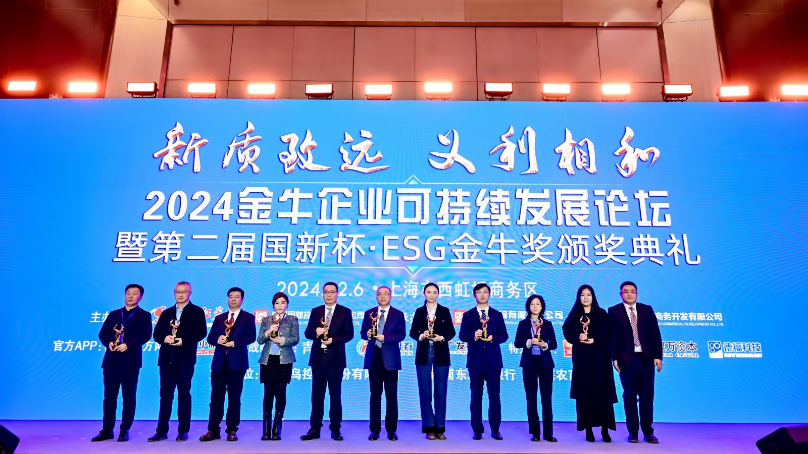 腾博汇游戏官网 - 诚信为本,专业服务!