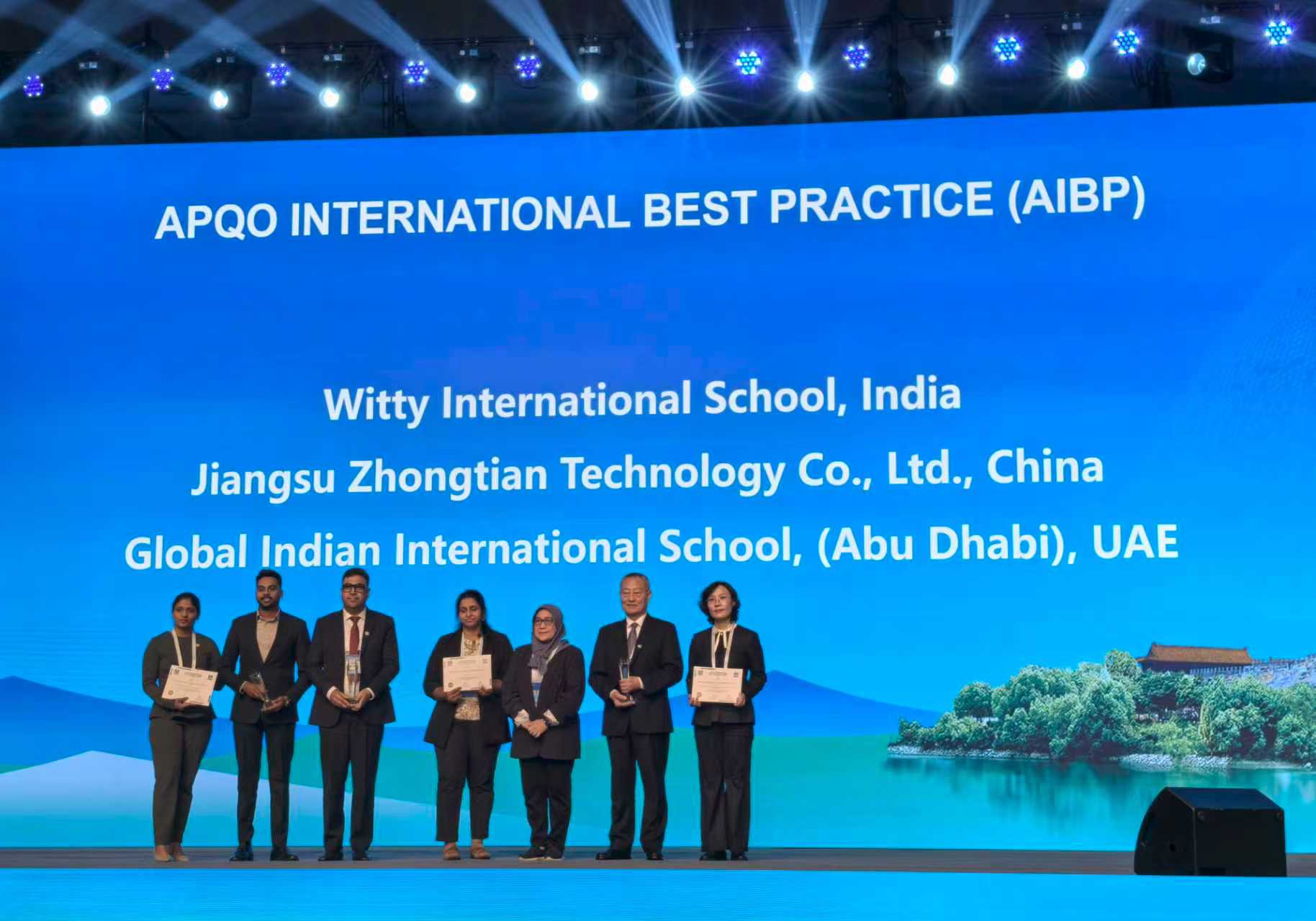 腾博汇游戏官网 - 诚信为本,专业服务!