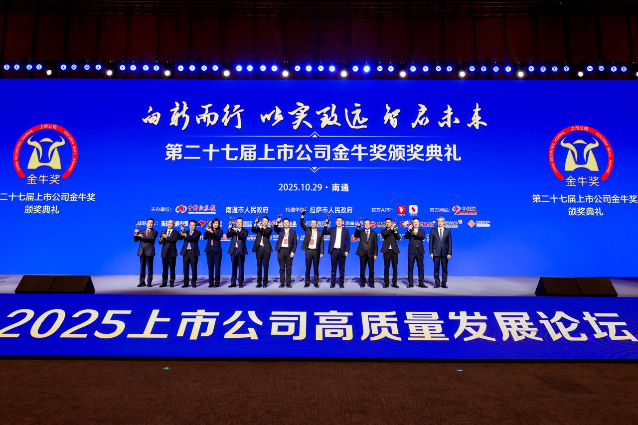 腾博汇游戏官网 - 诚信为本,专业服务!