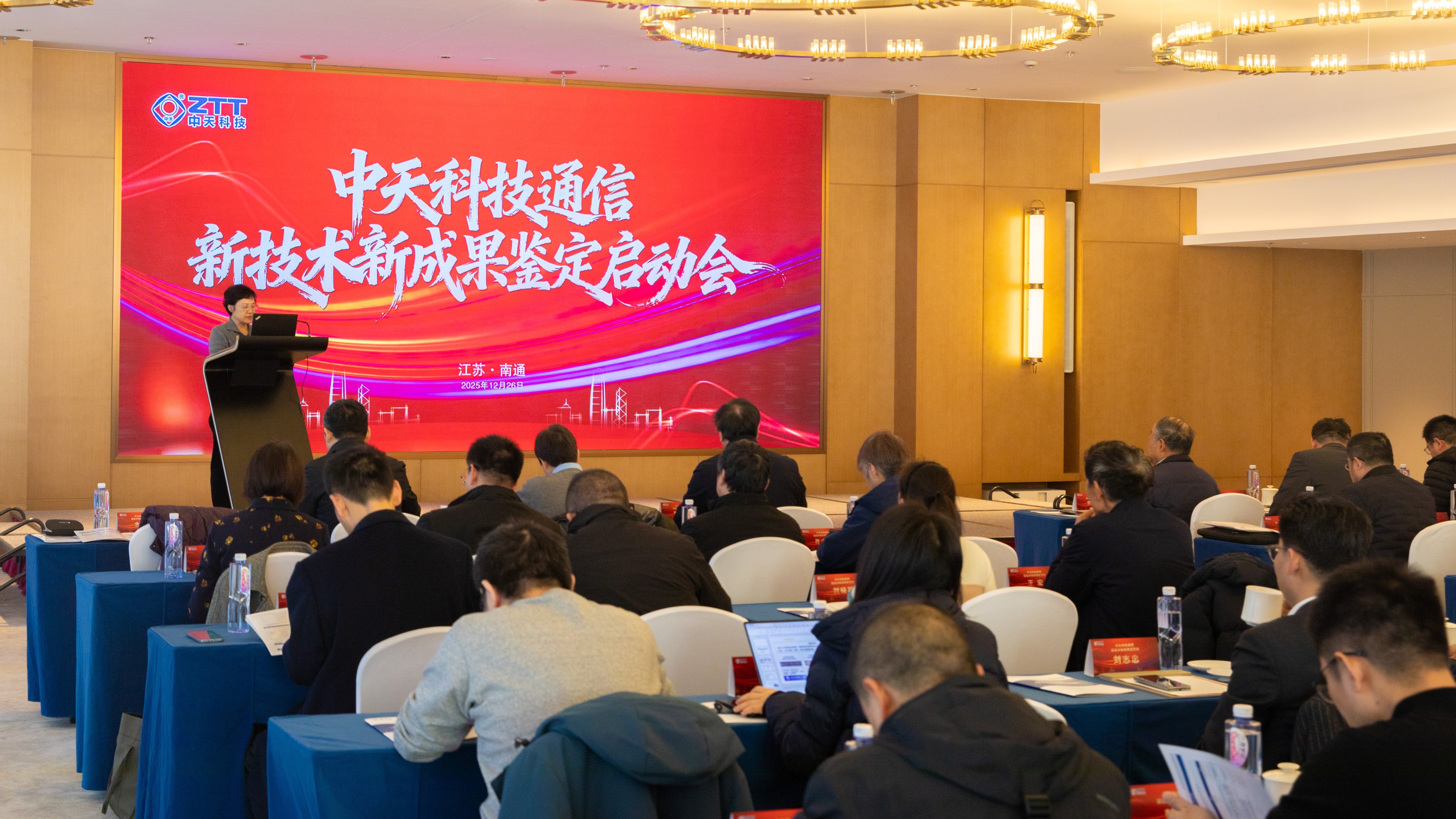 腾博汇游戏官网 - 诚信为本,专业服务!