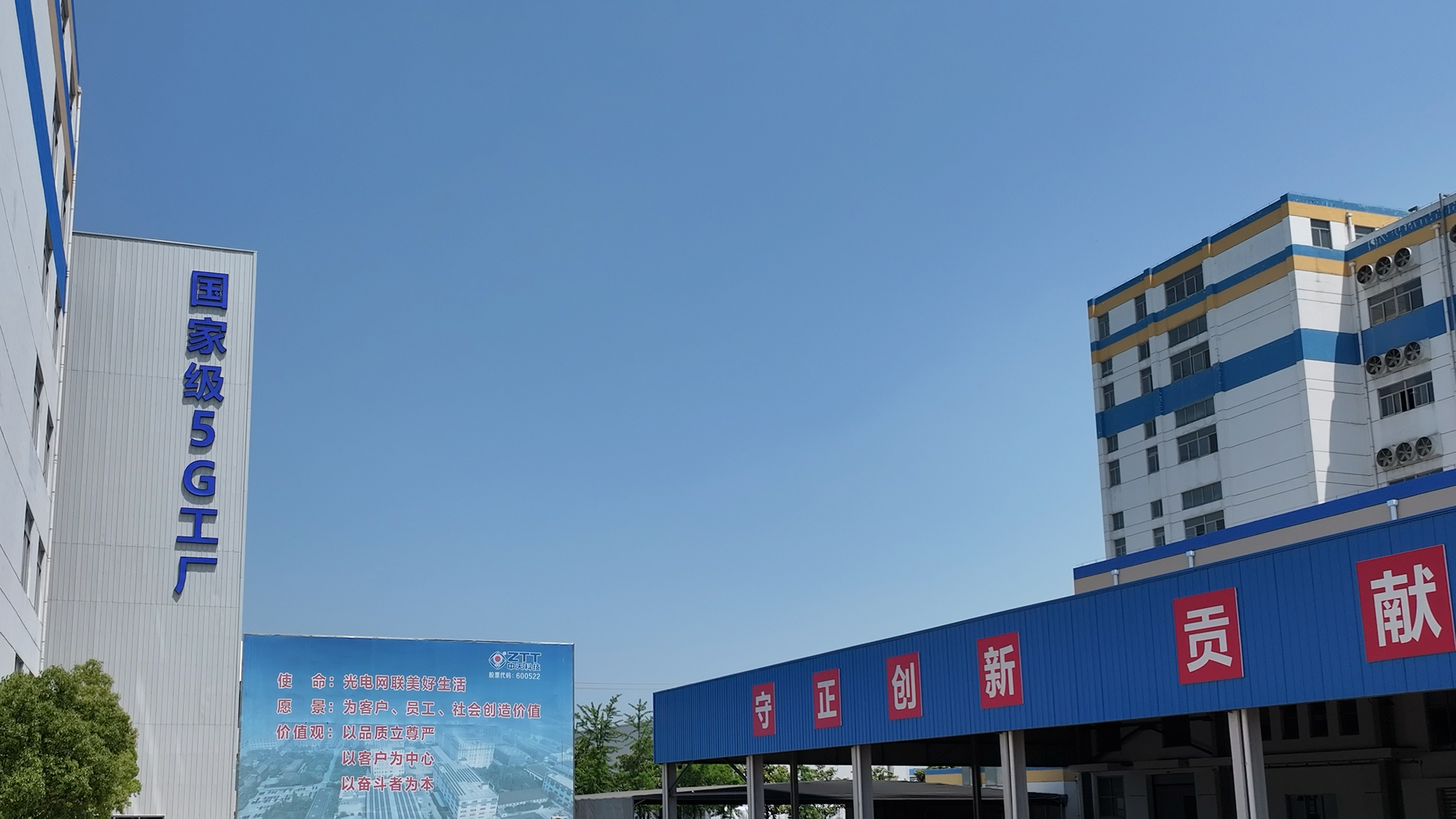 腾博汇游戏官网 - 诚信为本,专业服务!