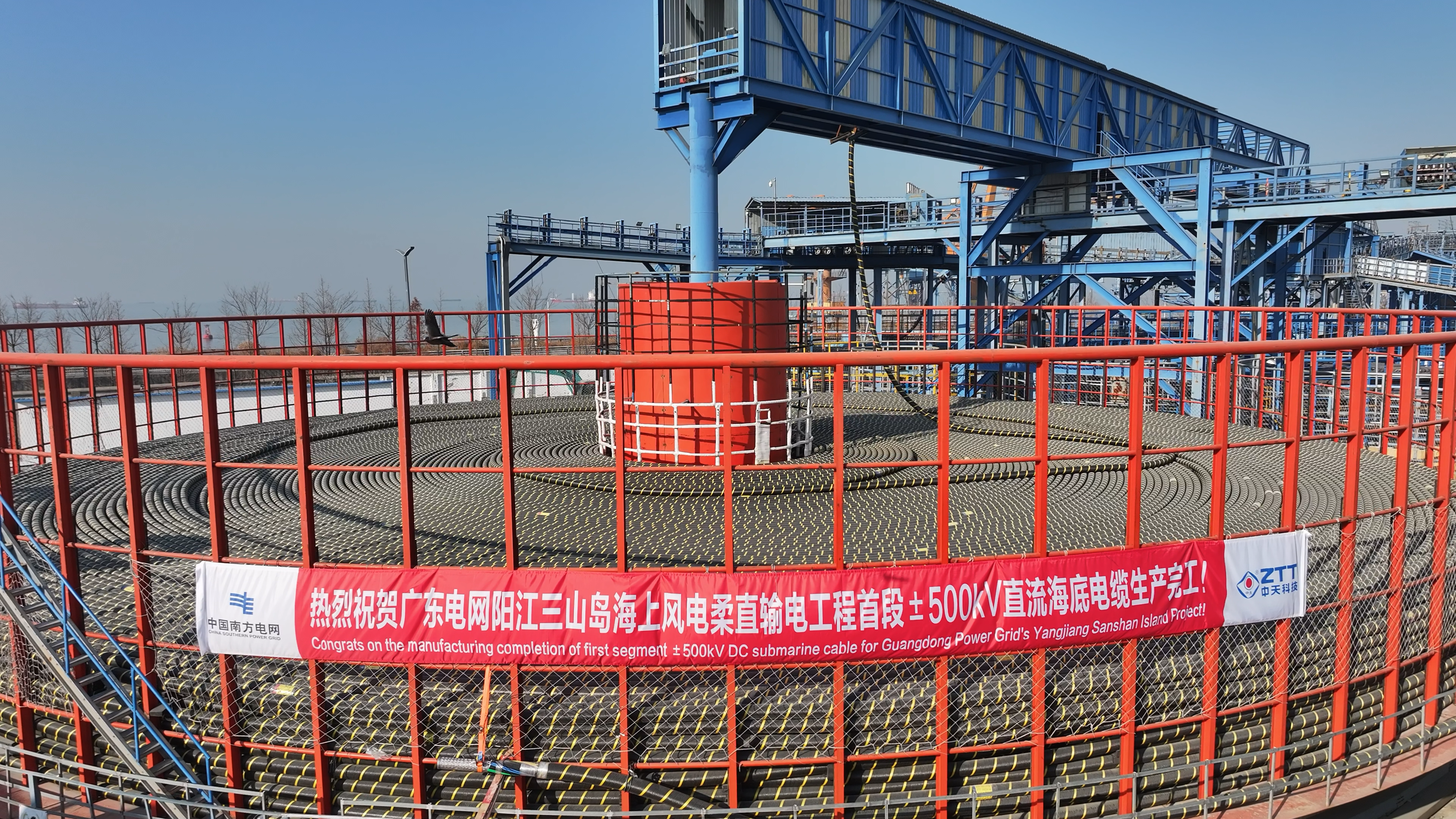 腾博汇游戏官网 - 诚信为本,专业服务!