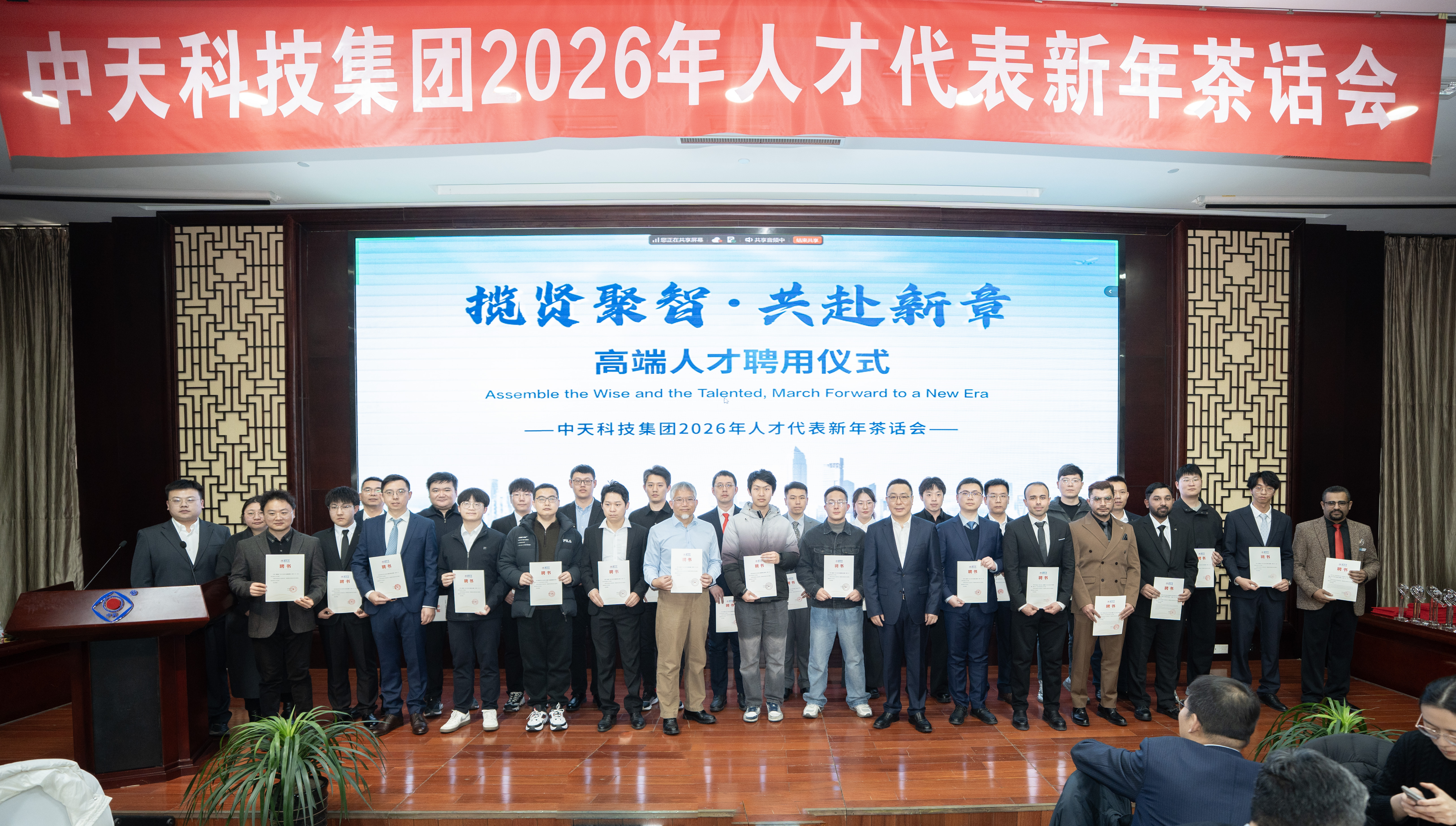 腾博汇游戏官网 - 诚信为本,专业服务!