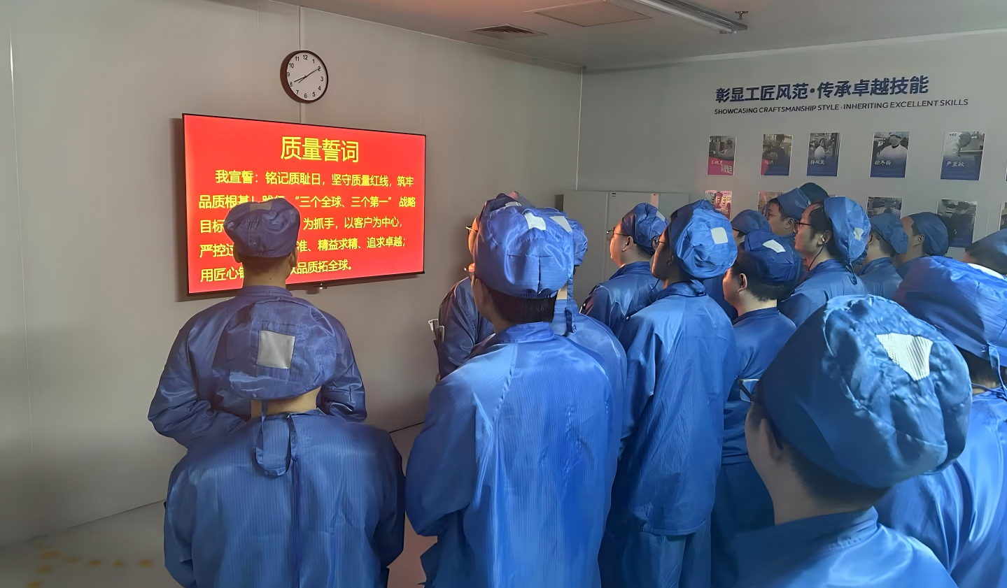 腾博汇游戏官网 - 诚信为本,专业服务!