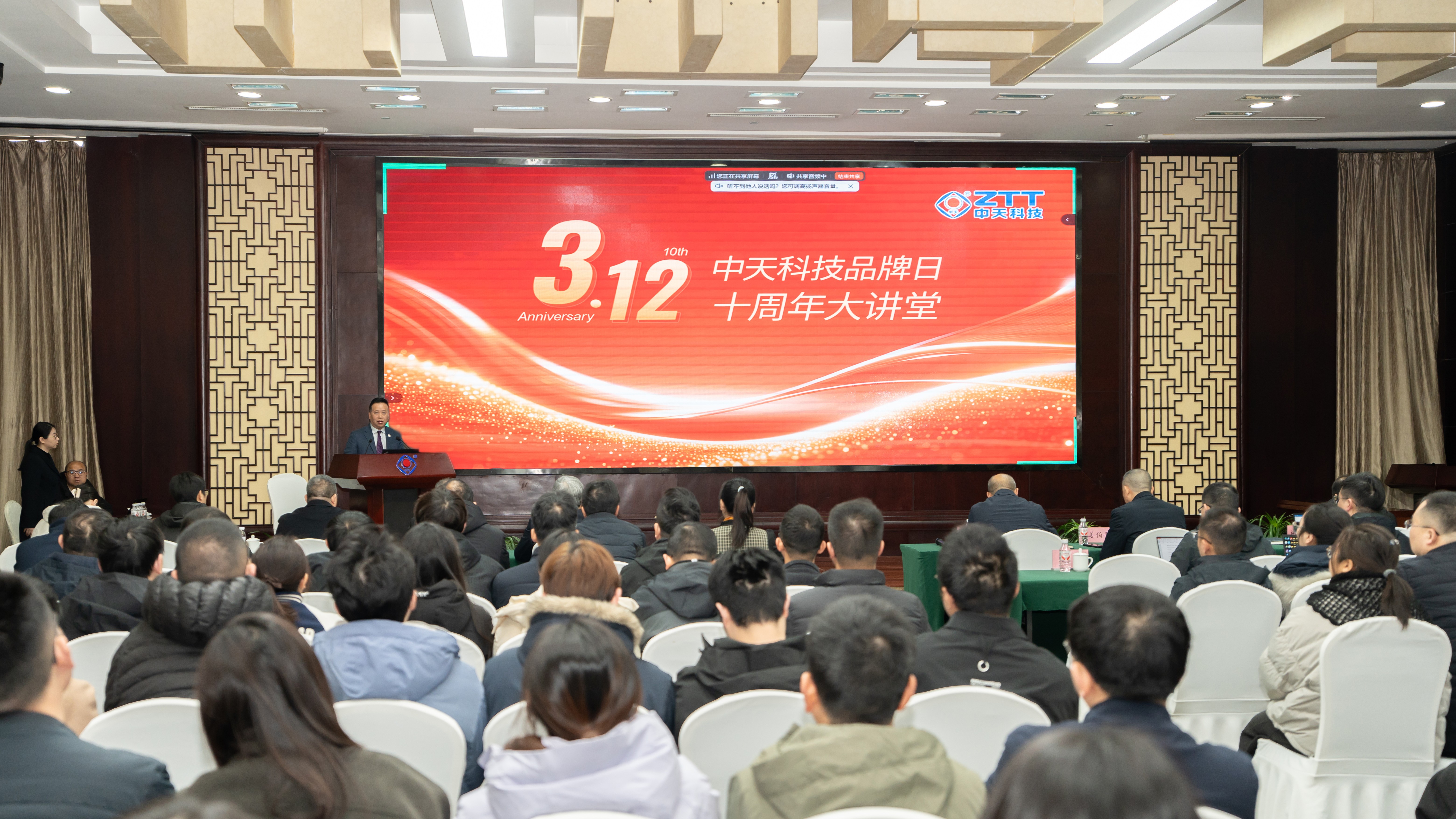 腾博汇游戏官网 - 诚信为本,专业服务!