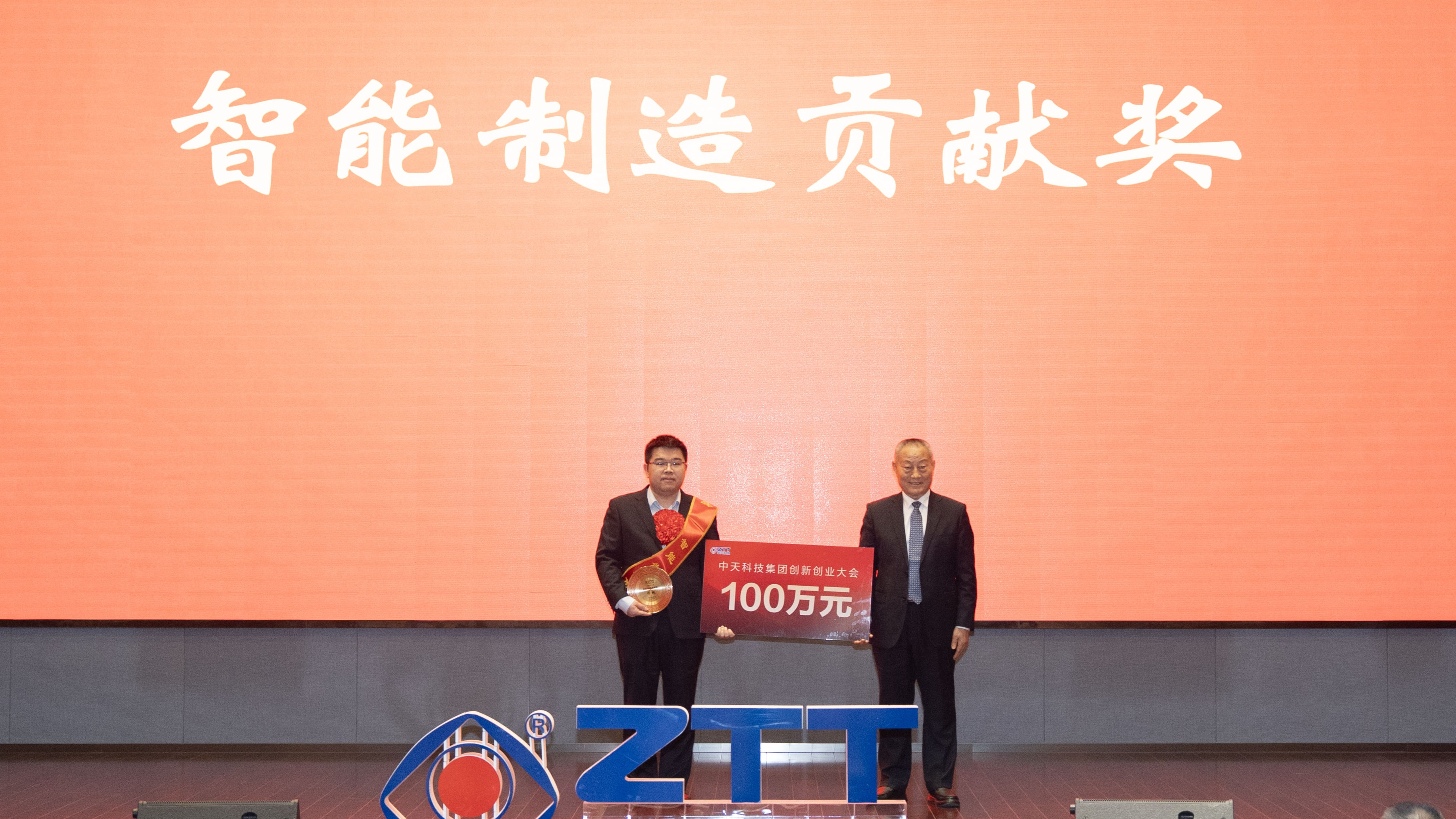 腾博汇游戏官网 - 诚信为本,专业服务!